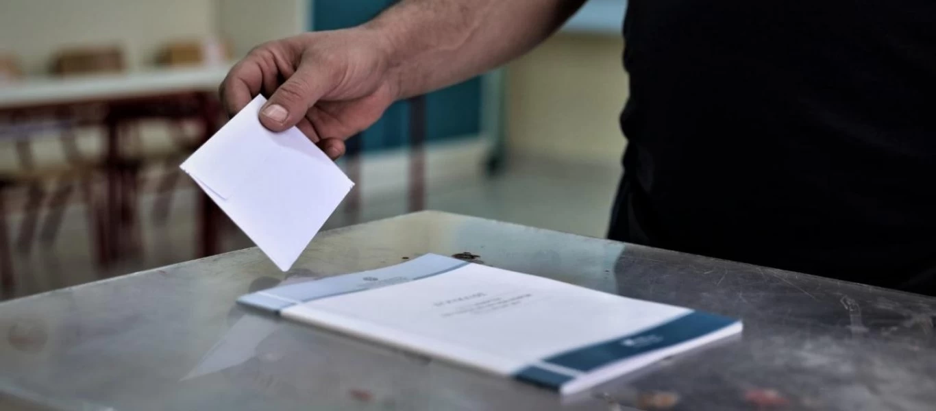 Ψήφος αποδήμων: Αυτή είναι η οριστική πρόταση της ΝΔ